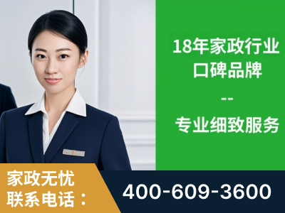 荔浦-企业展示图