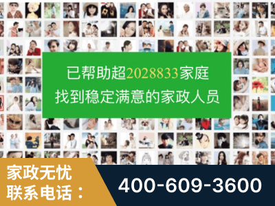 荔浦-企业展示图